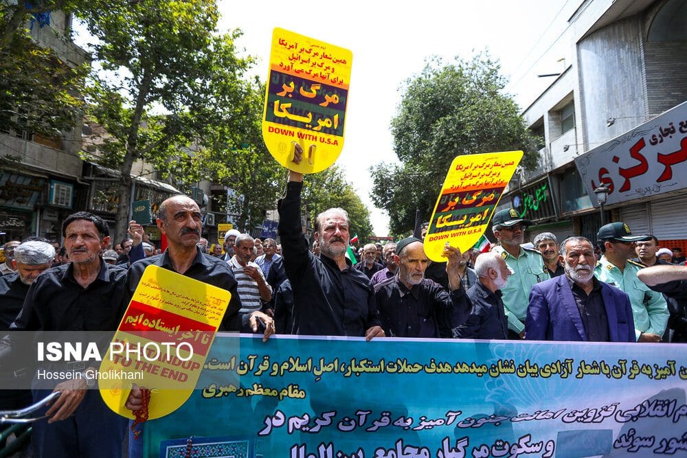 راهپیمایی نمازگزاران لرستانی در محکومیت هتک حرمت به قرآن کریم