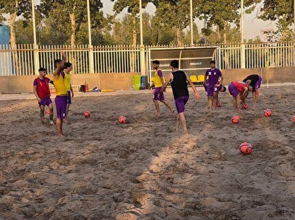 فدراسیون فوتبال جمهوری اسلامی ایران