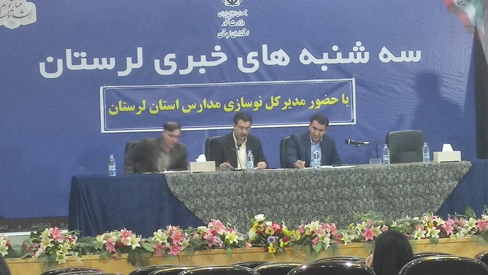 نگاه ویژه دولت به مناطق دارای سرانه پایین آموزشی/ ۴۰۰۰ مدرسه در لرستان داریم