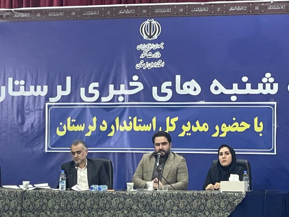 صدور رأی برای ۵۵ جایگاه سوخت بنزین و گاز غیراستاندارد لرستان