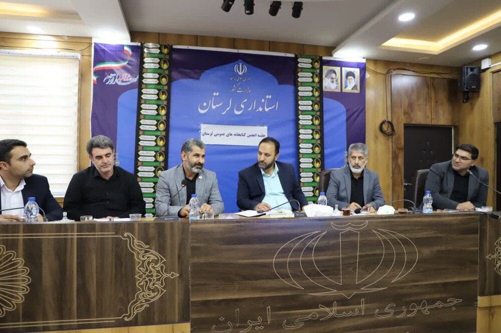 کتاب‌خوانی در لرستان تبدیل به فرهنگ غالب شود