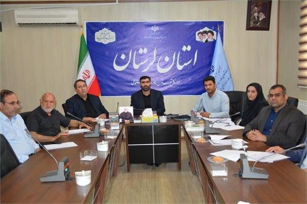 عملکرد کاریابی‌های غیر دولتی در لرستان مورد ارزیابی قرار می‌گیرند