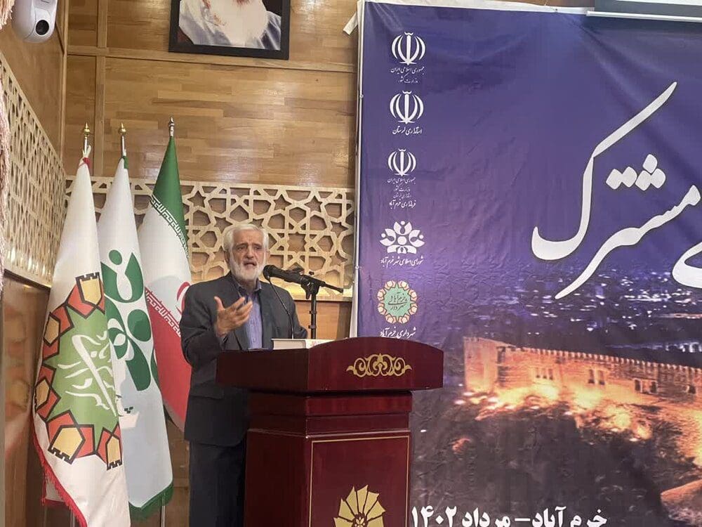 نگاه بخشی مدیران به مسئولیت‌ها از آفت‌های بزرگ در کشور است