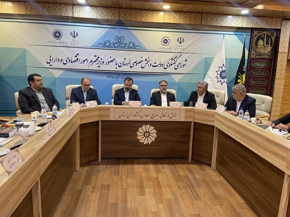 شاخص ملی کسب‌وکار لرستان ۵.۹۹ است