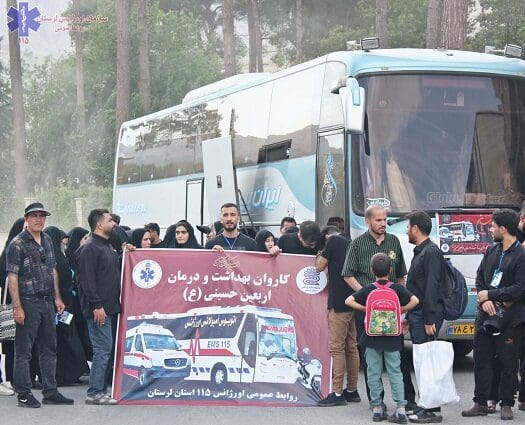 اعزام سومین کاروان بهداشت و درمان لرستان به کربلای معلی