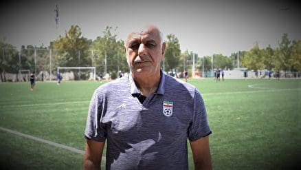 گفت و گو با سرمربی و مربیان تیم ملی فوتبال نونهالان