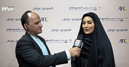 گفت و گو با مسئولین کمیته جوانان در خصوص نشست روسای کمیته جوانان و رونمایی از سامانه مدارس فوتبال کشور