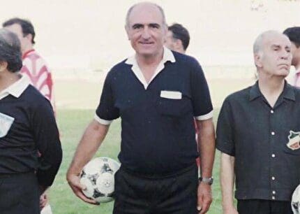 پیام تسلیت فدراسیون