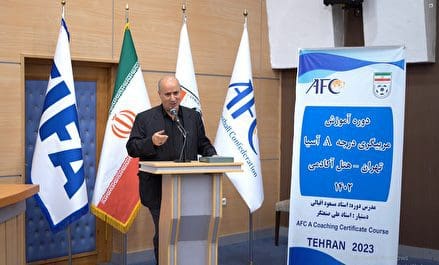 مراسم افتتاحیه دوره مربیگری A آسیا با حضور رییس و نایب رییس فدراسیون