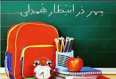 مشارکت ۲۳۵ مرکز و پایگاه نیکوکاری در جشن عاطفه‌های لرستان