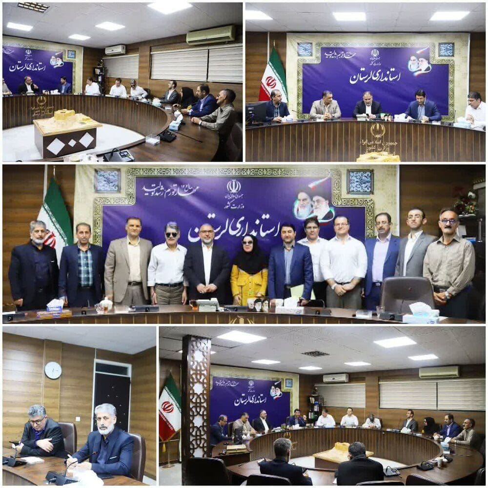 شهروندان باید به صورت عادلانه از حقوق اجتماعی و سایر خدمات عمومی برخوردار باشند