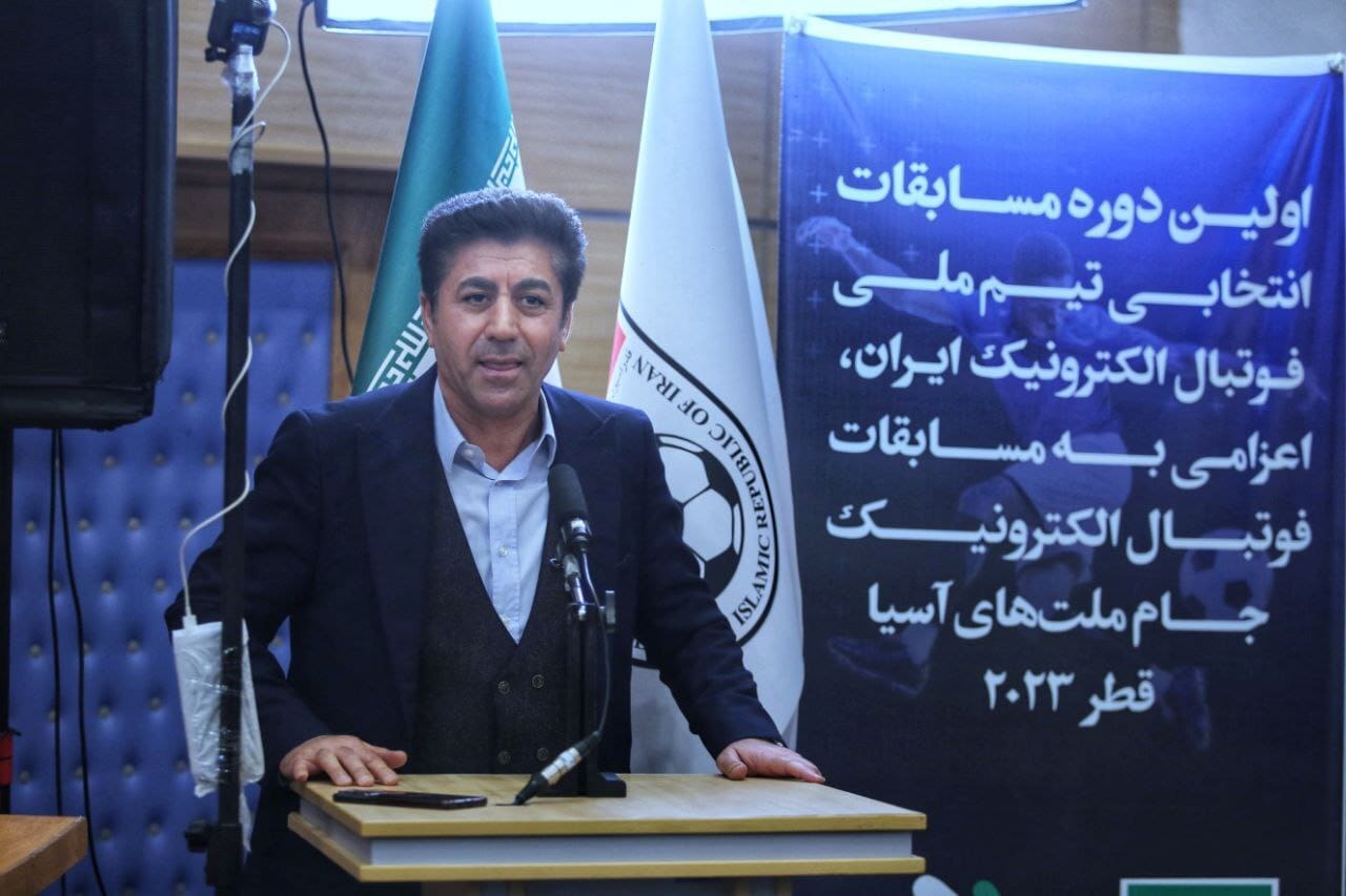 تیم های ملی فوتبال به عدد ۱۸ رسید