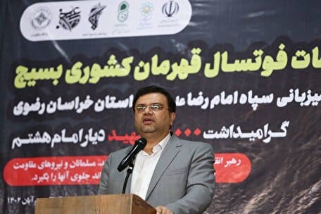 ​اصولی:فوتسال ایران شرایط منحصر بفردی در بین همه رشته‌های ورزشی دارد