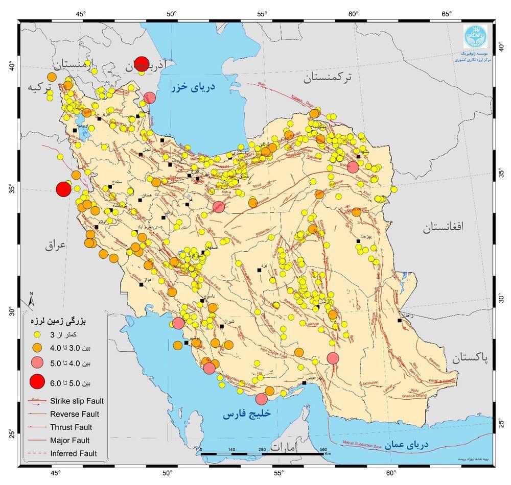 آمادگی کامل پرسنل اورژانس در پی وقوع زلزله در شهرستان کوهدشت