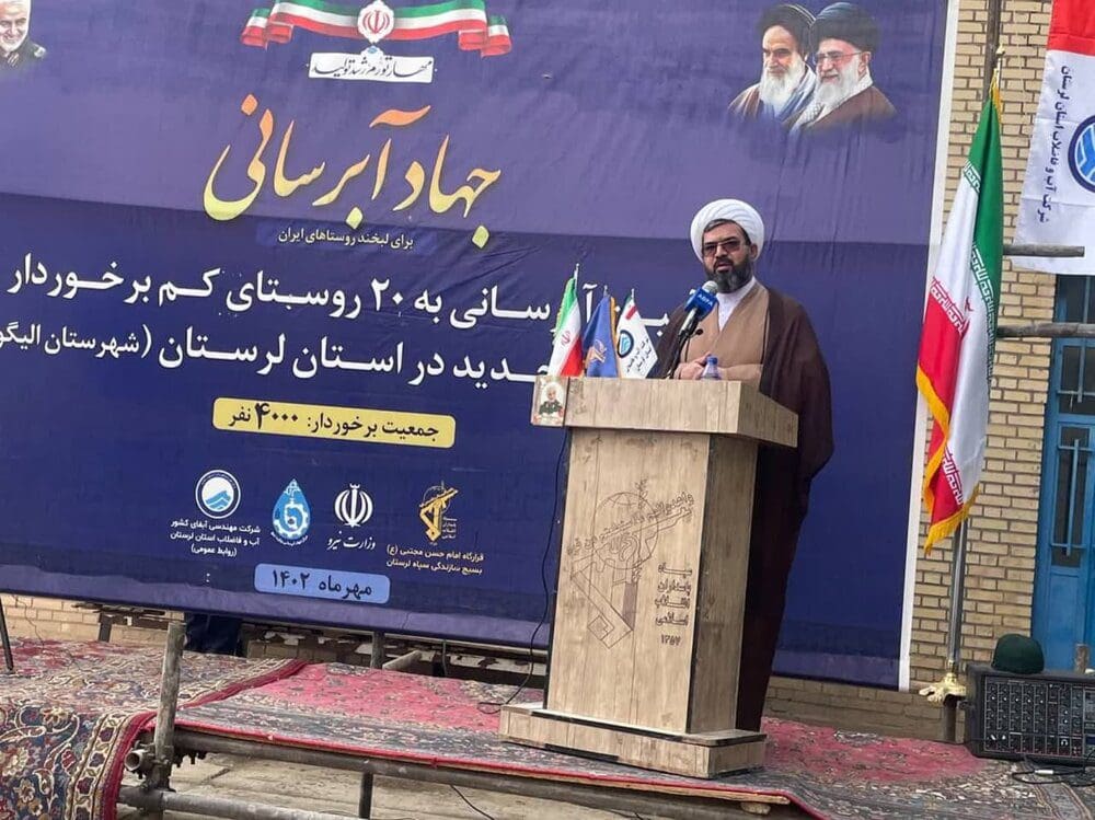 کاهش تولید گندم در الیگودرز به خاطر آب است