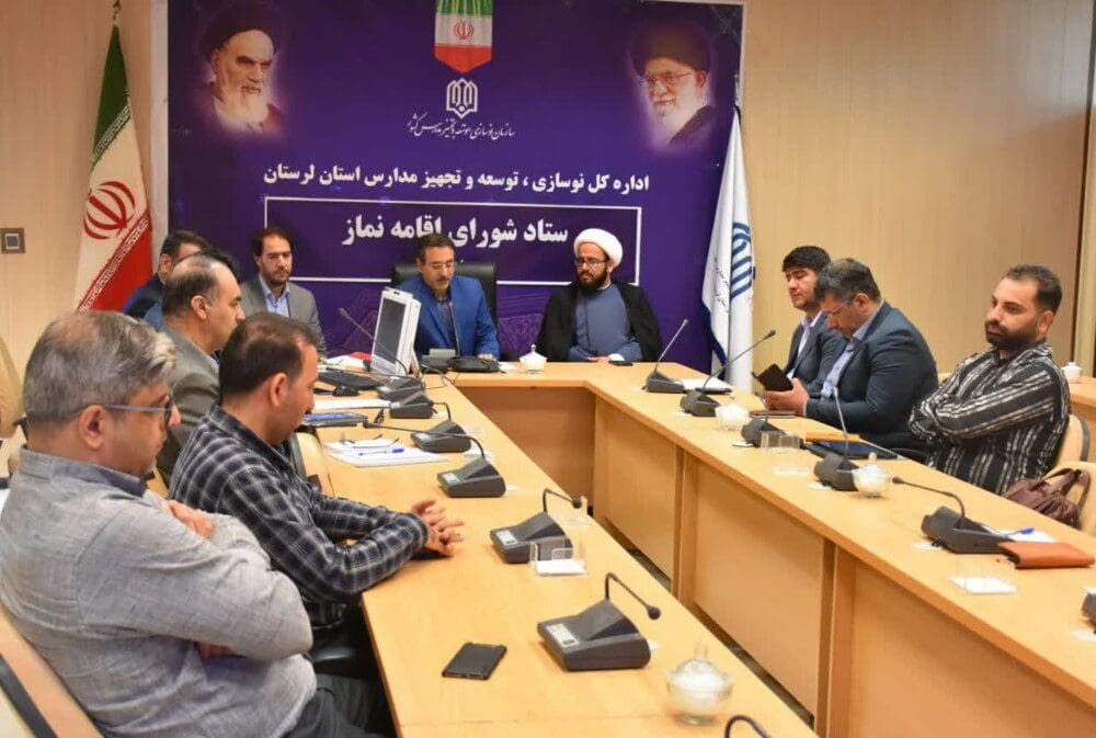 تأکید بر ترویج نماز در مدارس با فراهم کردن زیرساخت‌های لازم