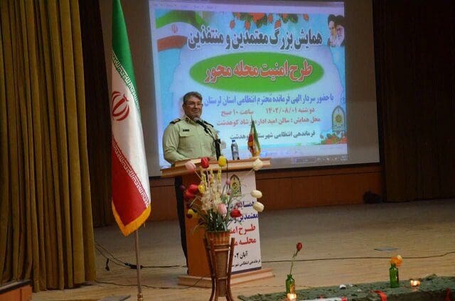 لازمه امنیت پایدار مشارکت همه دستگاه‌ها و حمایت، پشتیبانی و همراهی مردم است