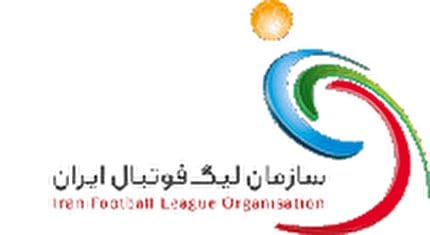 تغییر ساعت سه مسابقه و تغییر ورزشگاه یک دیدار هفته دهم لیگ یک