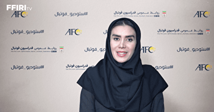 صحبت های مسئول برگزاری مسابقات لیگ برتر فوتبال بانوان