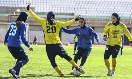 اعلام برنامه مسابقات هفته دوم ليگ برتر بانوان