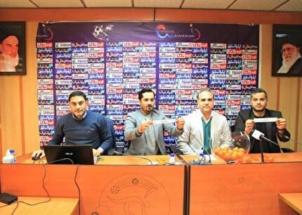 قرعه کشی مرحله دوم جام حذفی برگزار شد