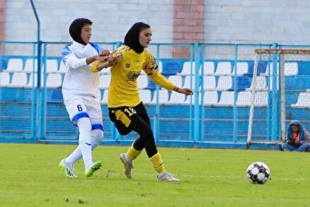 گزارش تصویری/لیگ برتر فوتبال بانوان|ملوان و سپاهان
