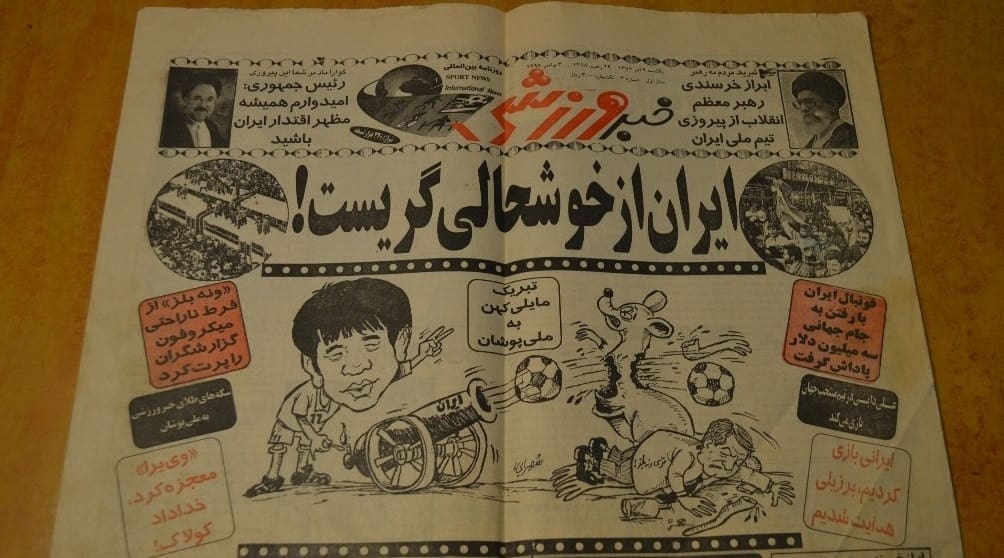 تولد روزنامه‌ای که خیلی‌ها را «کلمه‌خوان»کرد