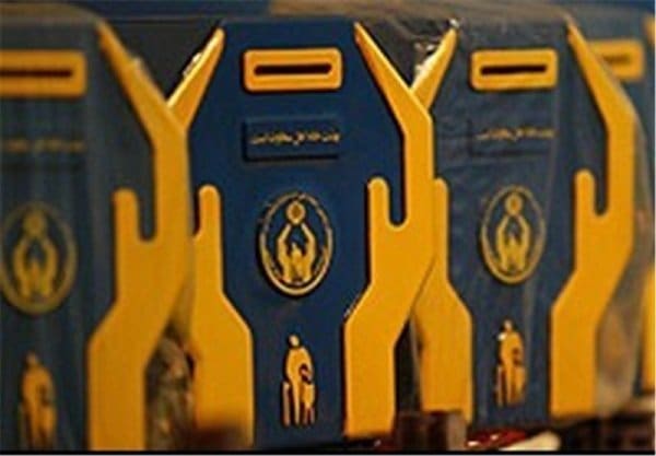 ۴۵۰۰ صندوق صدقات در لرستان جمع‌آوری شده است