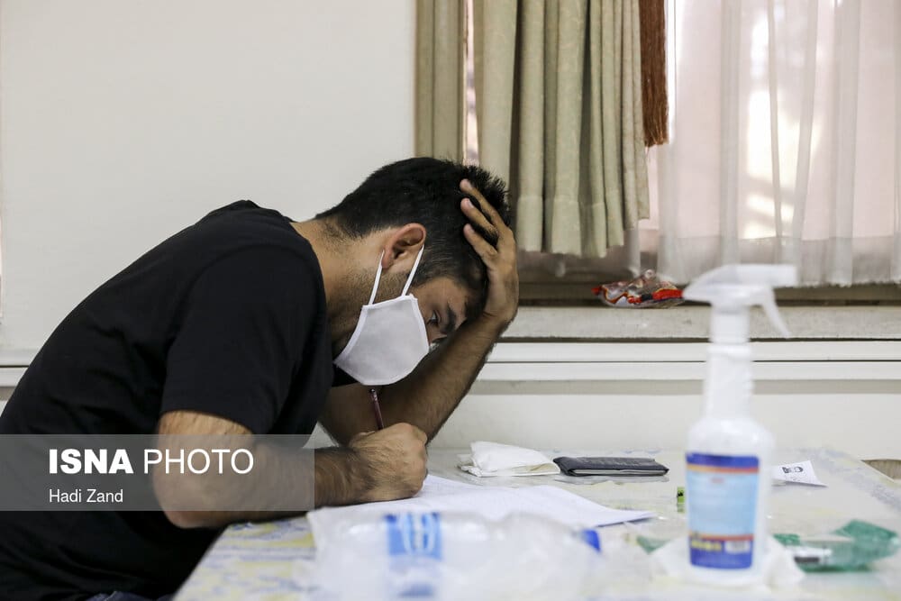 چه کسانی مجاز به ثبت‌نام در آزمون ارشد ۱۴۰۳ نیستند؟