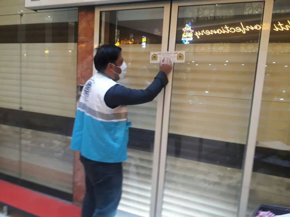 پلمب ۱۷۱ واحد صنفی دارای تخلف بهداشتی در لرستان