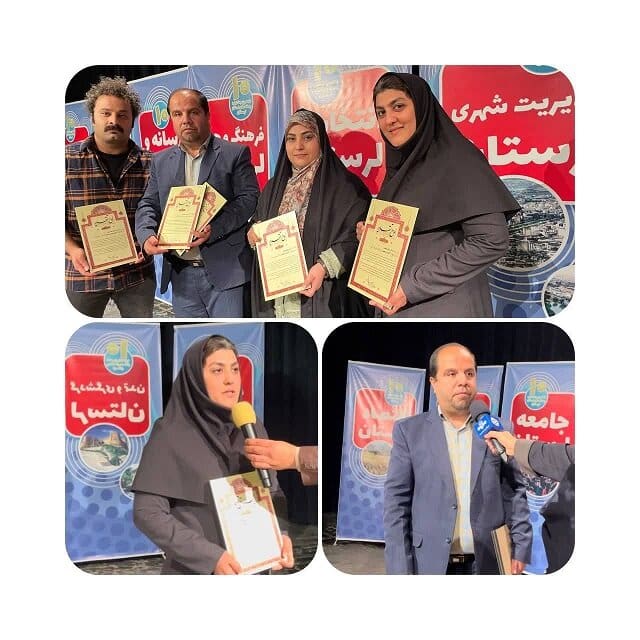 درخشش خبرنگاران ایسنا در دهمین جشنواره رسانه‌های لرستان