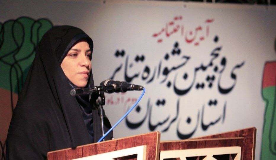 تولیدات نمایشی لرستان، گوهران زرین هنر هستند