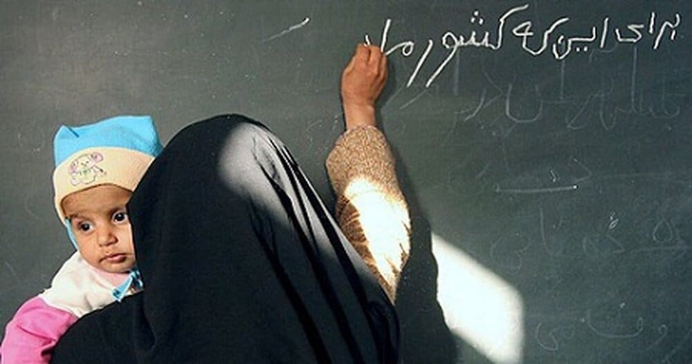بهره‌مندی بیش از ۱۰ هزار لرستانی از دوره‌های سوادآموزی