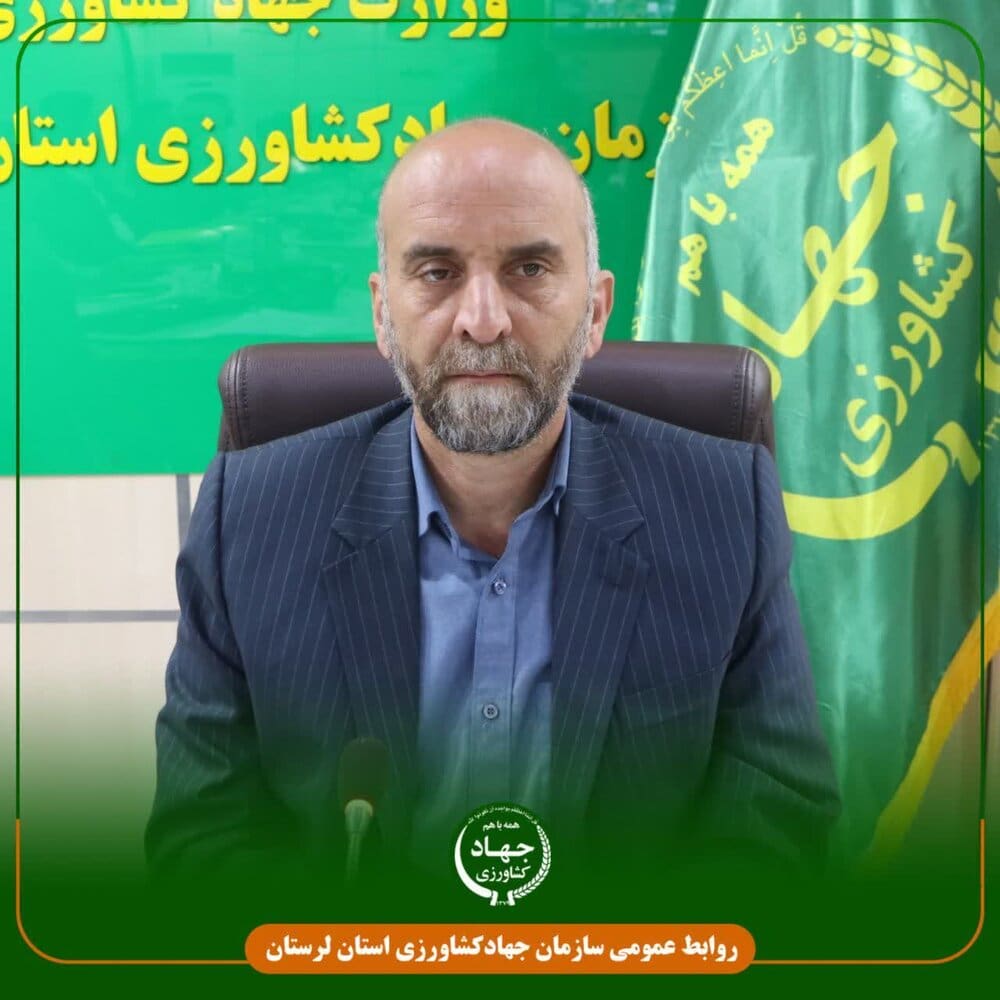 فرصت ایجاد اشتغال در قرارگاه اشتغال استان‌های زاگرس نشین