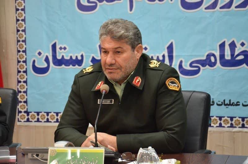 کشف کالای قاچاق ۳۸ میلیاردی در مرکز لرستان