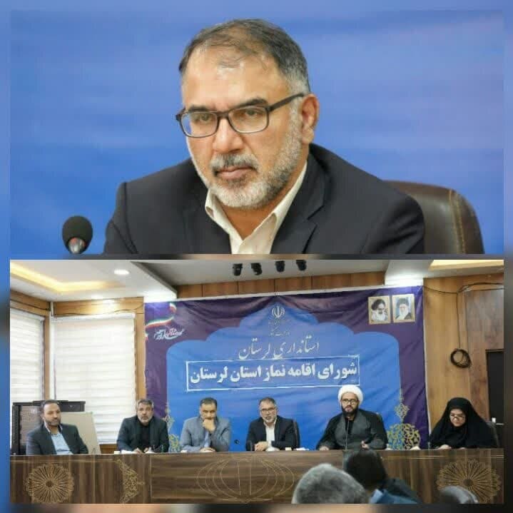 بستر پرشورتر شدن نماز جماعت در لرستان فراهم شود
