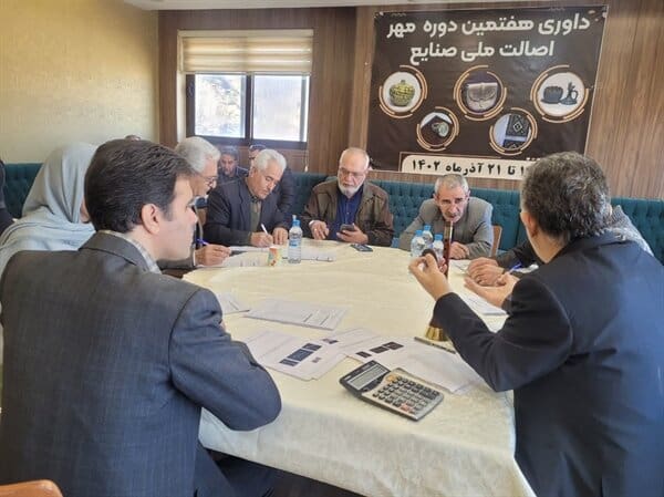 کسب ۱۶ نشان ملی مرغوبیت توسط هنرمندان صنایع دستی لرستان