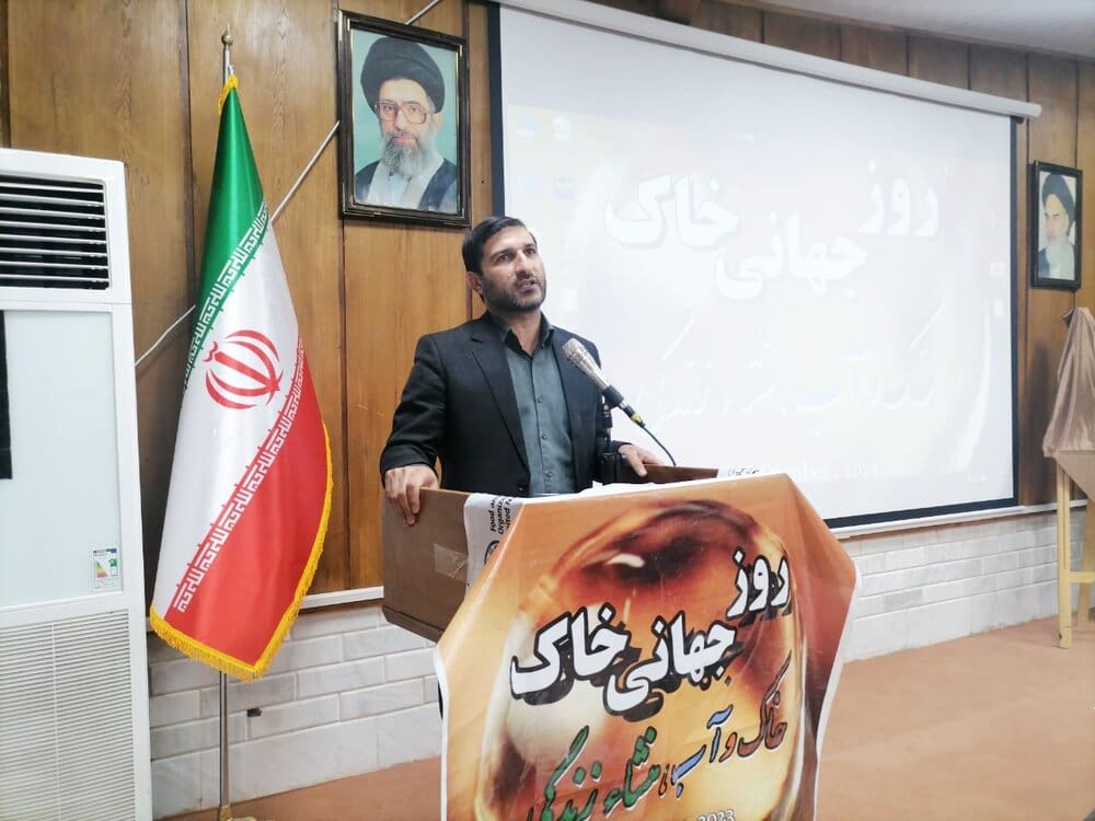تهیه اطلس خاک کمک قابل‌توجهی به حفظ این بستر حیاتی می‌کند