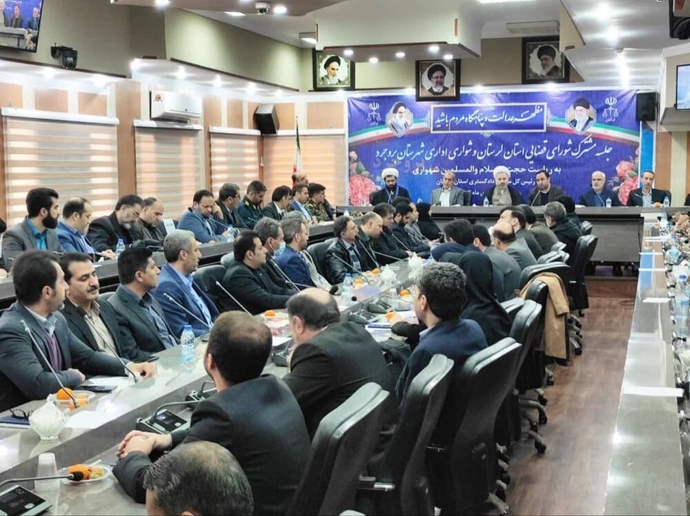 ۸۵ درصد دادرسی‌ها در لرستان به‌صورت الکترونیک انجام شده است