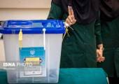 رئیس هیئت نظارت بر انتخابات در چگنی: شاهد حضور خانواده شهدا و رأی اولی‌ها در انتخابات هستیم