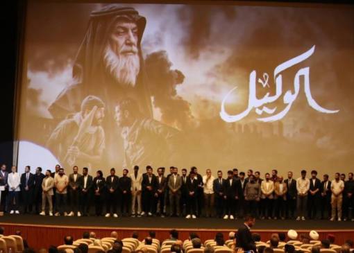 الوکیل، اولین فیلم عراقی با موضوع جنگ با داعش 