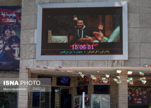 «سایه، روشن» سینمای ایران - خبرآنلاین