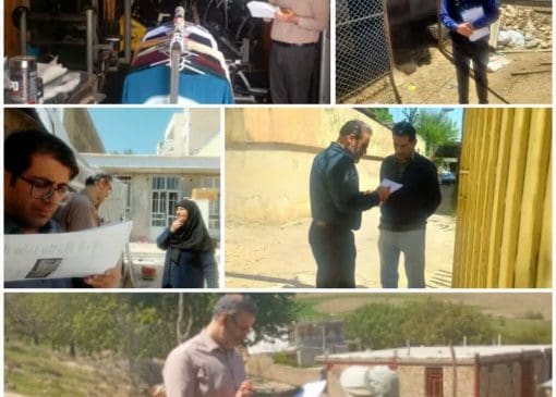 اجرای طرح پایش اشتغال توسط مرکز رشد جهاد دانشگاهی لرستان