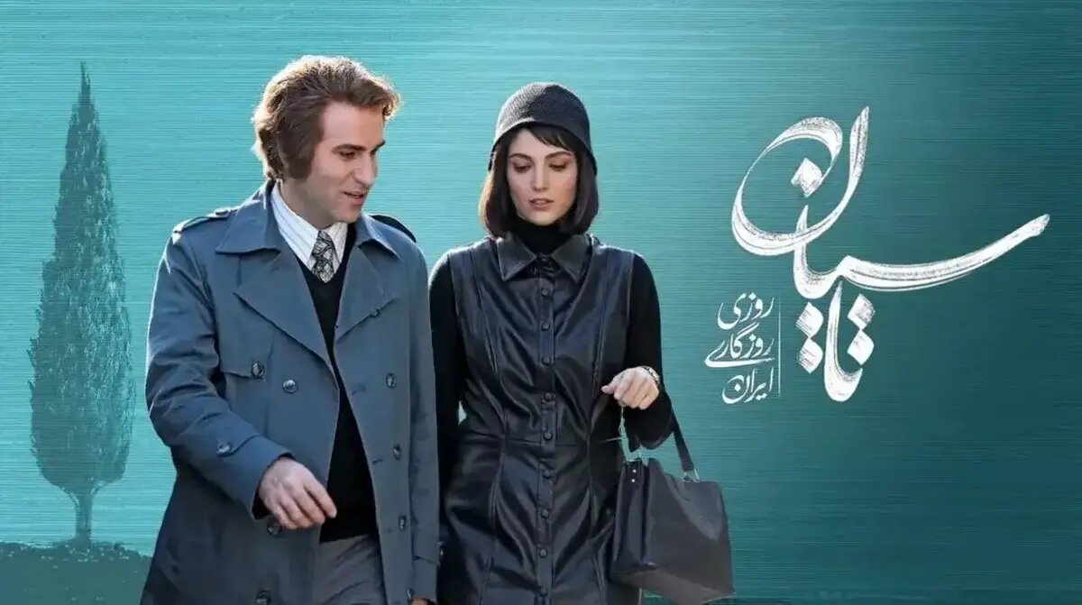 تاسیان این‌بار زیر تیغ شهرداری