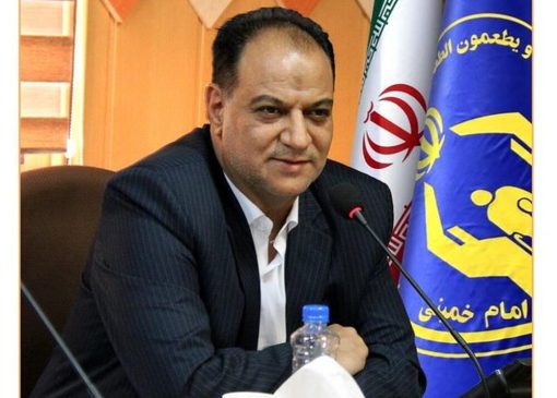 ۱۲ درصد جمعیت لرستان تحت پوشش کمیته امدادند
