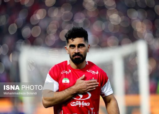 کارتال هنوز لیست خروج پرسپولیس را نداده است