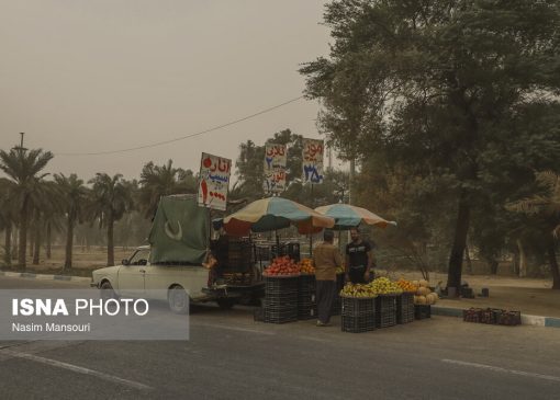 صدور هشدار سطح زرد برای لرستان