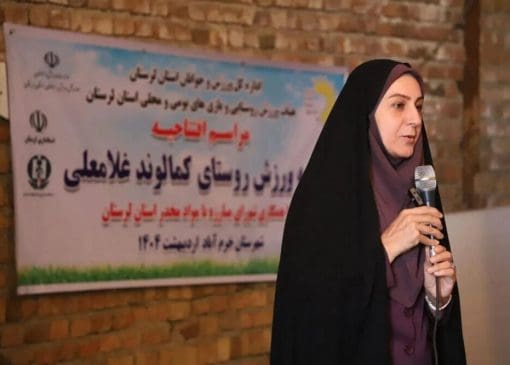 عدالت در توزیع امکانات از گسست‌ اجتماعی جلوگیری می‌کند