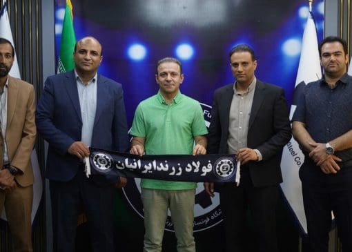 حمید بی‌غم سرمربی تیم فوتسال فولاد زرند ایرانیان شد
