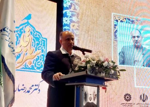 مفاخر را باید در زمان حیاتشان شناخت و تجلیل کرد